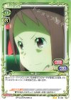 01-092 N 林 寧々