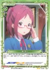 01-097 N 林 美々