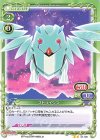 01-105 N ストライジス