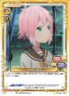 ST-002 ST 小日向 満月