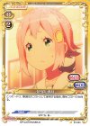 ST-003 ST 小日向 満月