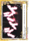 ST-028 ST 無言の別れ