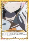ST-031 ST トンカツまん