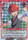 01-001 SR 響 裕太
