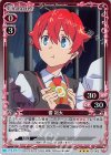  01-003 R 響 裕太 