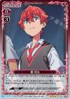  01-005 R 響 裕太 