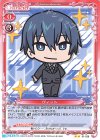  01-028 N ヴィット 