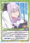 01-034 SR 新条 アカネ(ホロなし)