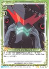 アレクシス・ケリヴ