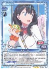 01-060 SR 宝多 六花(ホロなし)