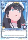  01-070 N 宝多 六花 