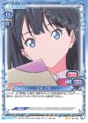  01-072 N 宝多 六花 