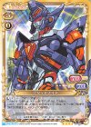 01-079 SR グリッドナイト(ホロなし)