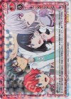 01-100 SR SSSS.GRIDMAN