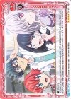 01-100 SR SSSS.GRIDMAN(ホロなし)