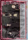 01-103 R 全員で行くぞ！
