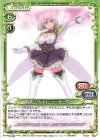 P-017 PR 新条 アカネ（ニューオーダー）