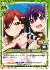  01-066 R 若狭 悠里&恵飛須沢 胡桃 