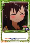  01-070 C 若狭 悠里 