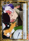  01-110 P-UC 回避 