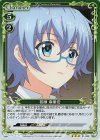 初瀬 麻里安