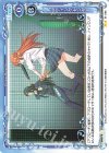  01-096 N バッティングセンター 