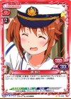  01-029 C 岬 明乃 