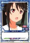 宗谷 ましろ