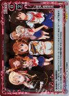  01-118 R “晴風”艦橋要員 