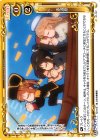  01-127 C 赤道祭 