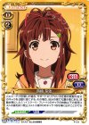  P-014 PR 西崎 芽依 
