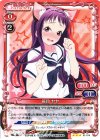  01-014 R 笹目 ヤヤ 