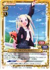 01-048 UC ハナ・N・フォンテーンスタンド
