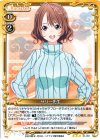  01-051 R サリー先生 