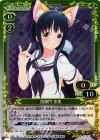  01-071 P-R 西御門 多美 