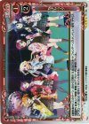  01-108 SR ハナヤマタ 