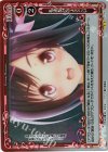  01-110 P-UC 私達だけのよさこい 