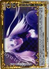  01-114 P-UC シャル・ウィ・ダンス？ 