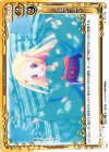  01-115 C マニアっぽい 