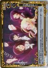  01-117 P-UC 花彩祭を目指して 