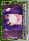  01-118 P-UC お姉ちゃんの貫禄 