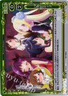  01-120 P-UC いろんなタイプ 