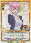  01-004 SR 中野 一花 