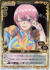  01-007 R 中野 一花 