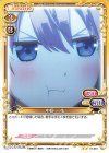  01-015 N 中野 一花 