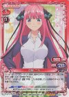 01-023 SR 中野 二乃