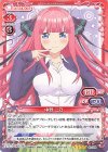  01-024 SR 中野 二乃(ホロなし) 