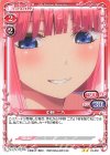  01-032 N 中野 二乃 
