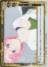  01-102 R 心音 