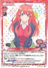  ST-017 ST 中野 五月 